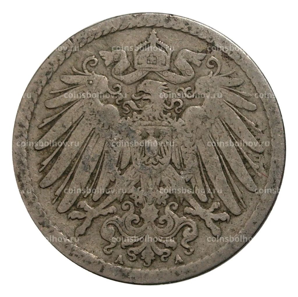 5 пфеннигов 1897 года А Германия