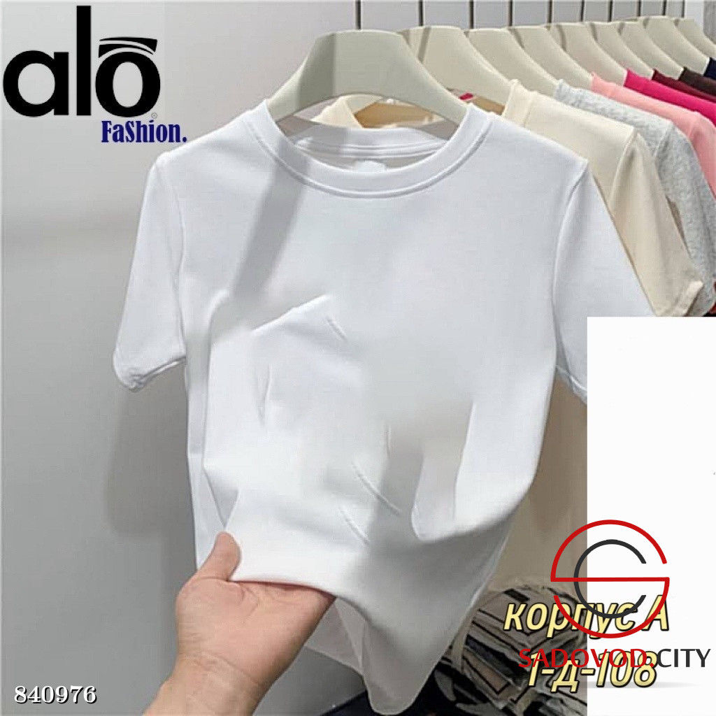 Футболка детская из хлопка - Bruno фото 2