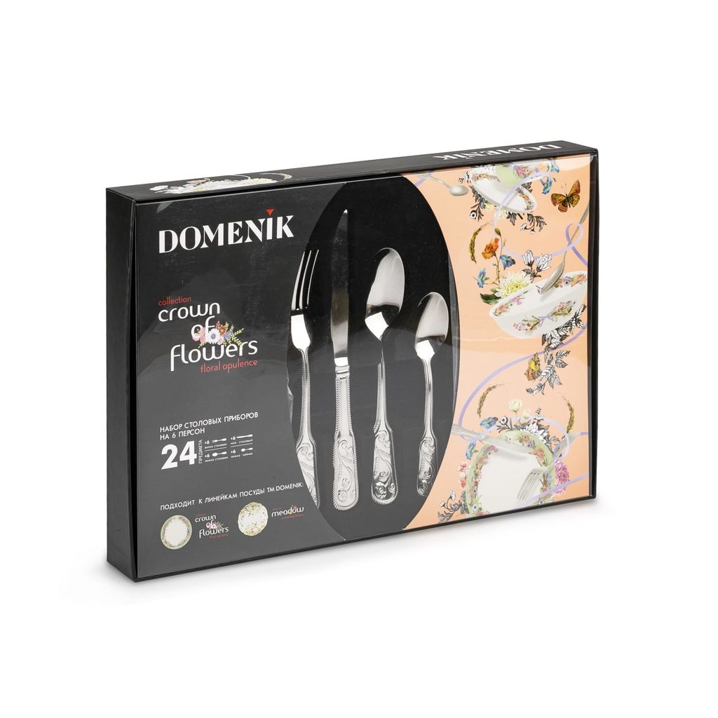 Набор столовых приборов CROWN OF FLOWERS 24 предмета - Domenik фото 9