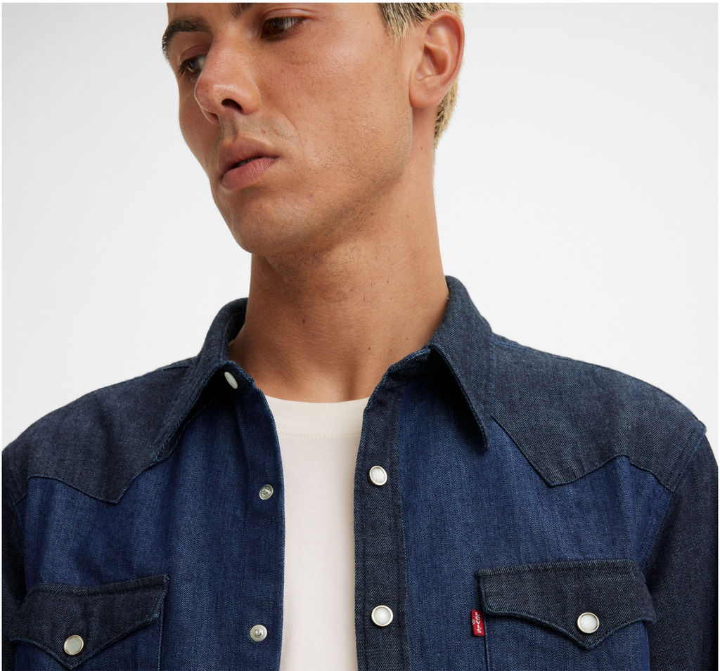 Рубашка мужская