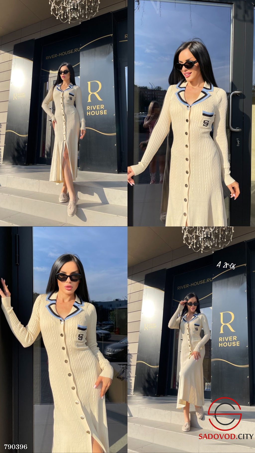 Женское повседневное платье - Bruno фото 3