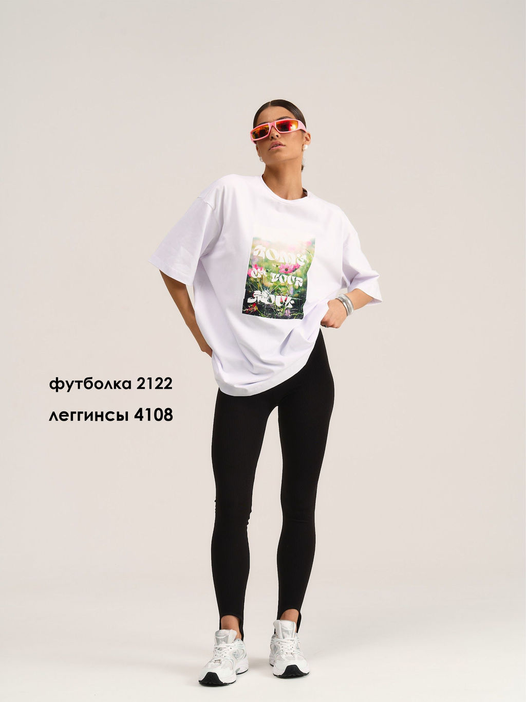 Леггинсы 4108 - MG Wear фото 5
