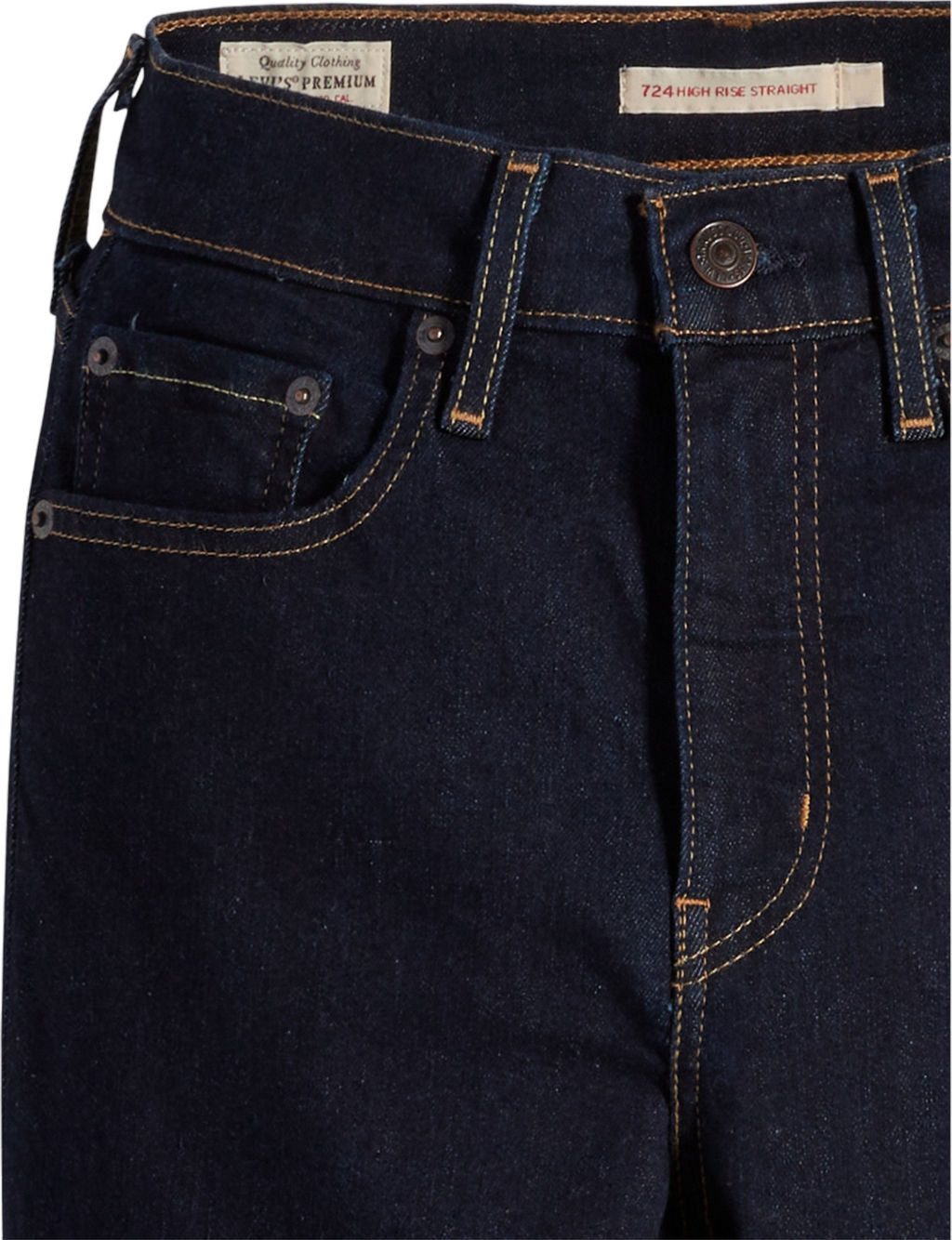 Джинсы женские