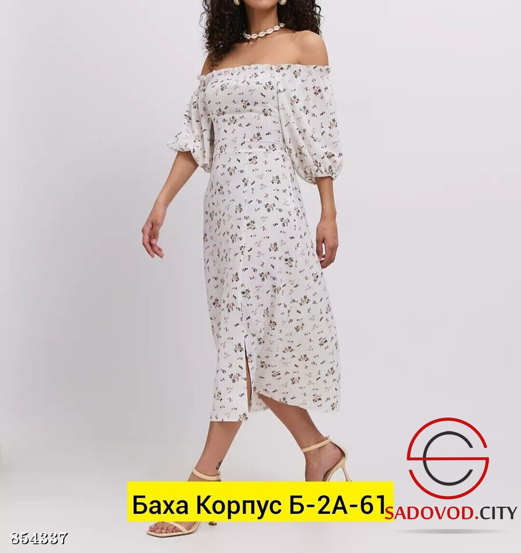 Платье женское с принтом