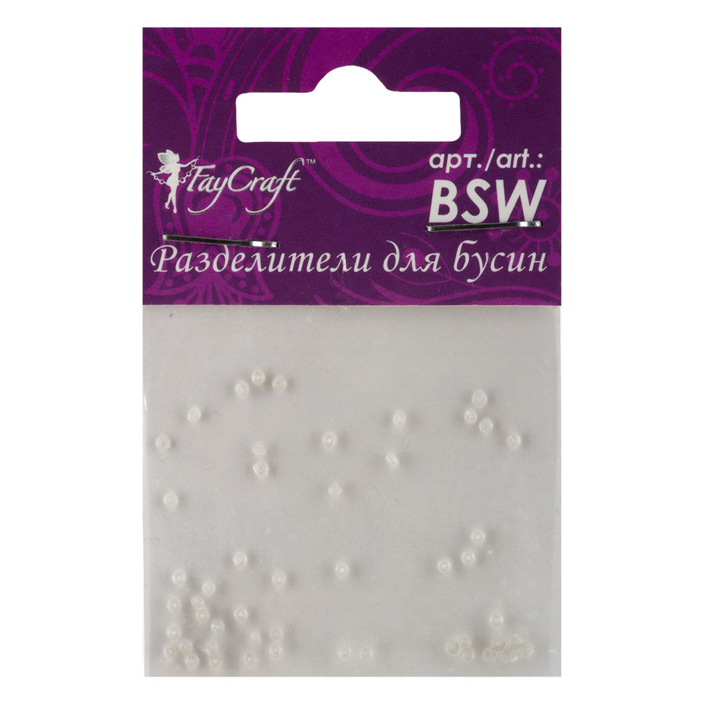 FAYCRAFT Разделители для бусин BSW 1.5 мм 5 х 50 шт. СК/Распродажа №03 прозрачный  фото 3