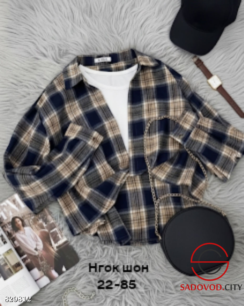 Рубашка женская в клетку