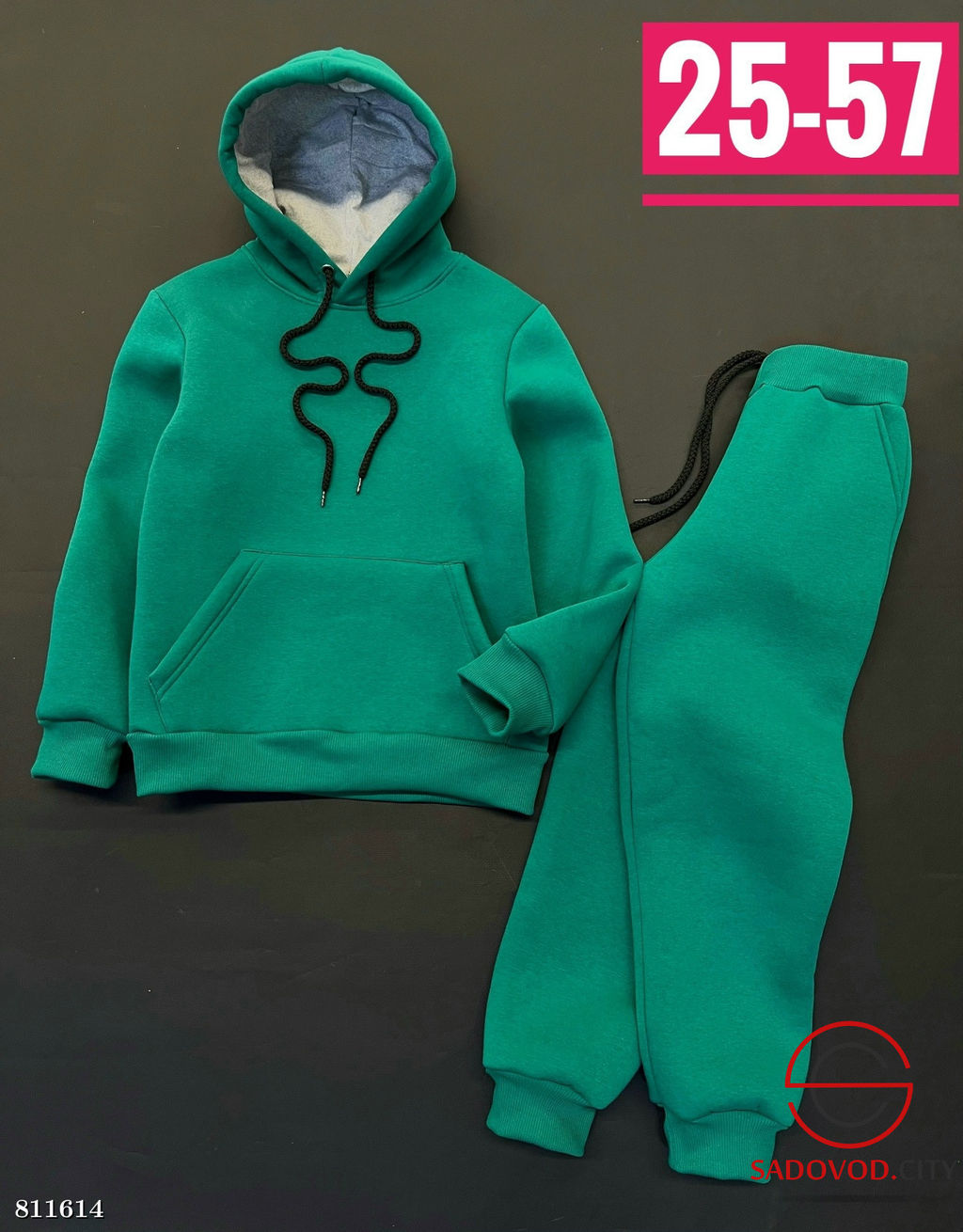 Тёплый костюм спортивный - Bruno фото 2