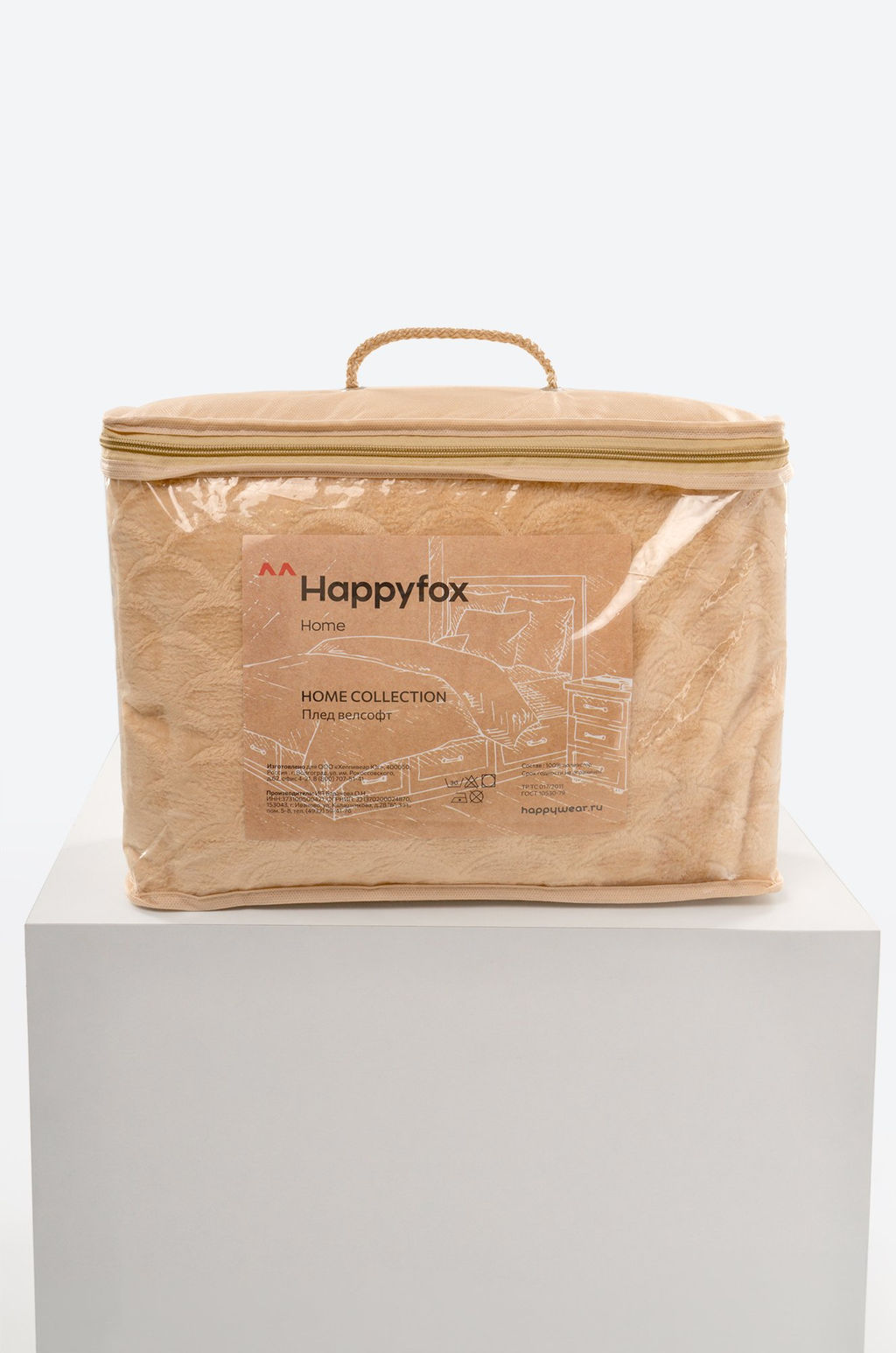 Плед из велсофта Happy Fox Home  фото 19