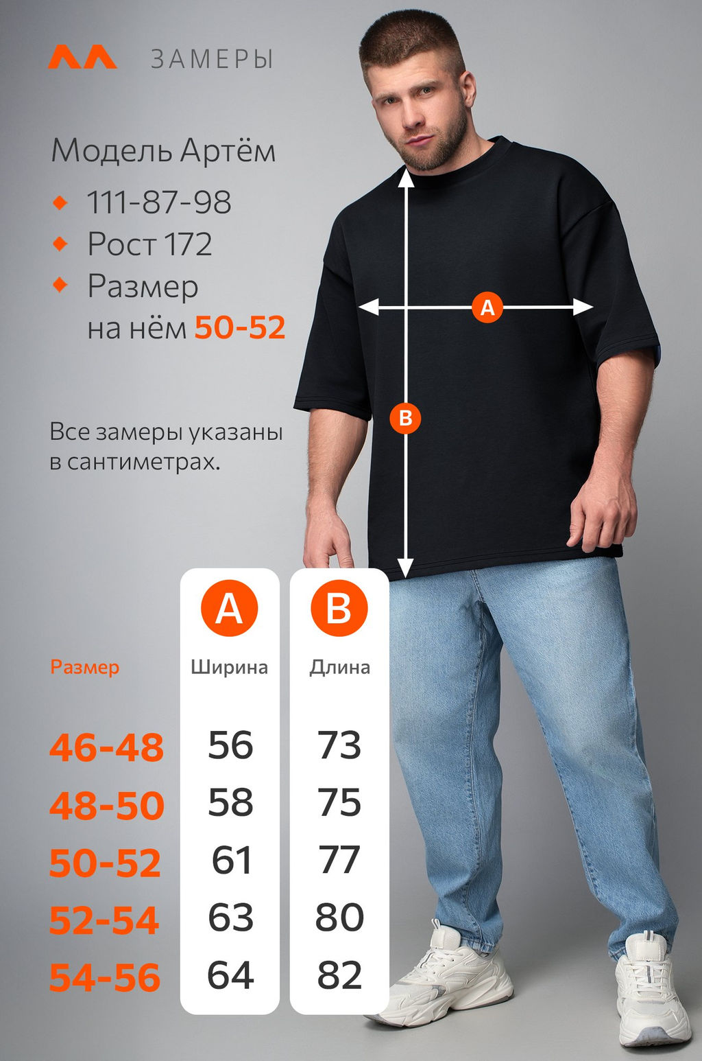 Мужская футболка Happyfox - Happy fox фото 11