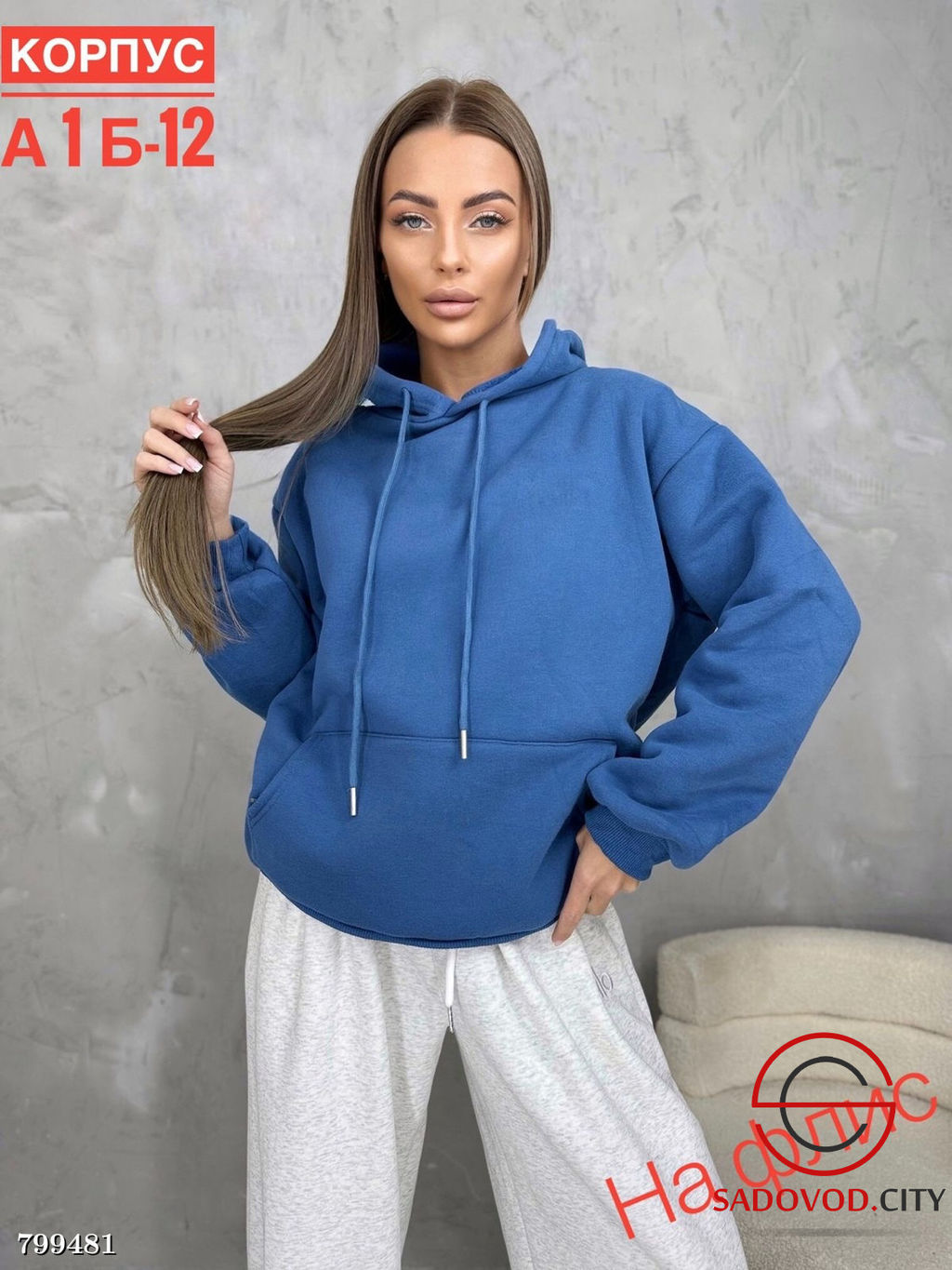 Худи с начесом для женщин оверсайз - Bruno фото 5