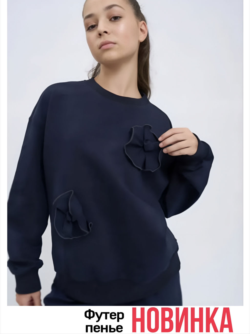 Рубашка белый NB62 - Nota bene фото 22