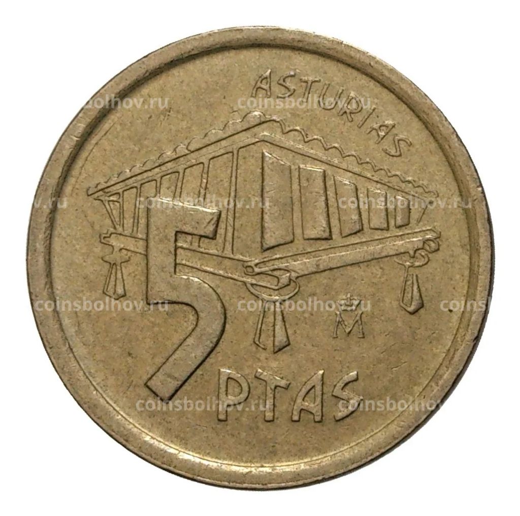 5 песет 1995 года Испания Астурия