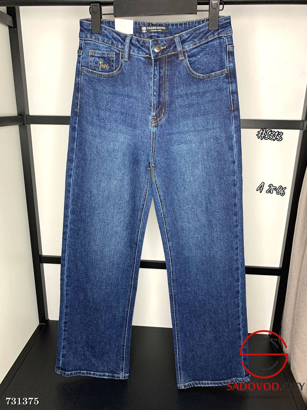 Женские прямые джинсы стрейч - Bruno фото 5