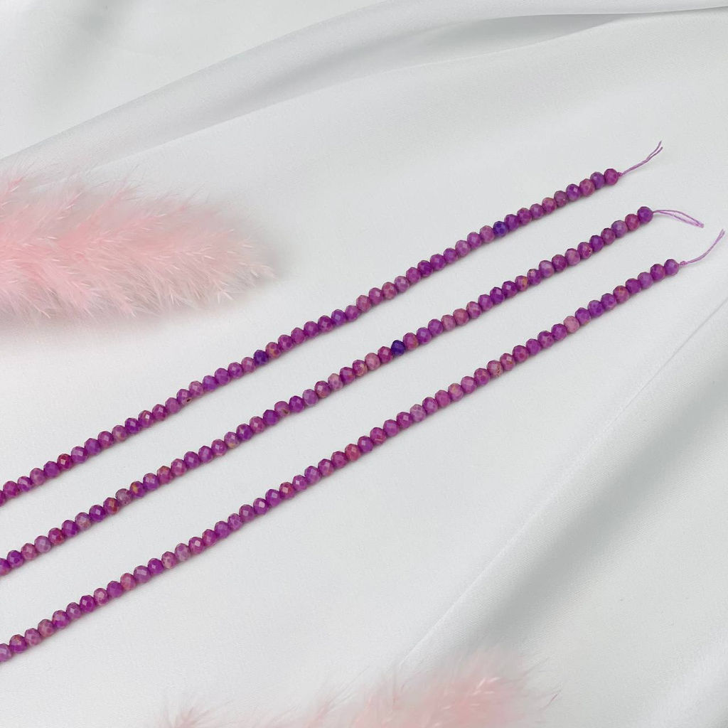 Бусины для украшений из Фосфосидерита (130 бусин)