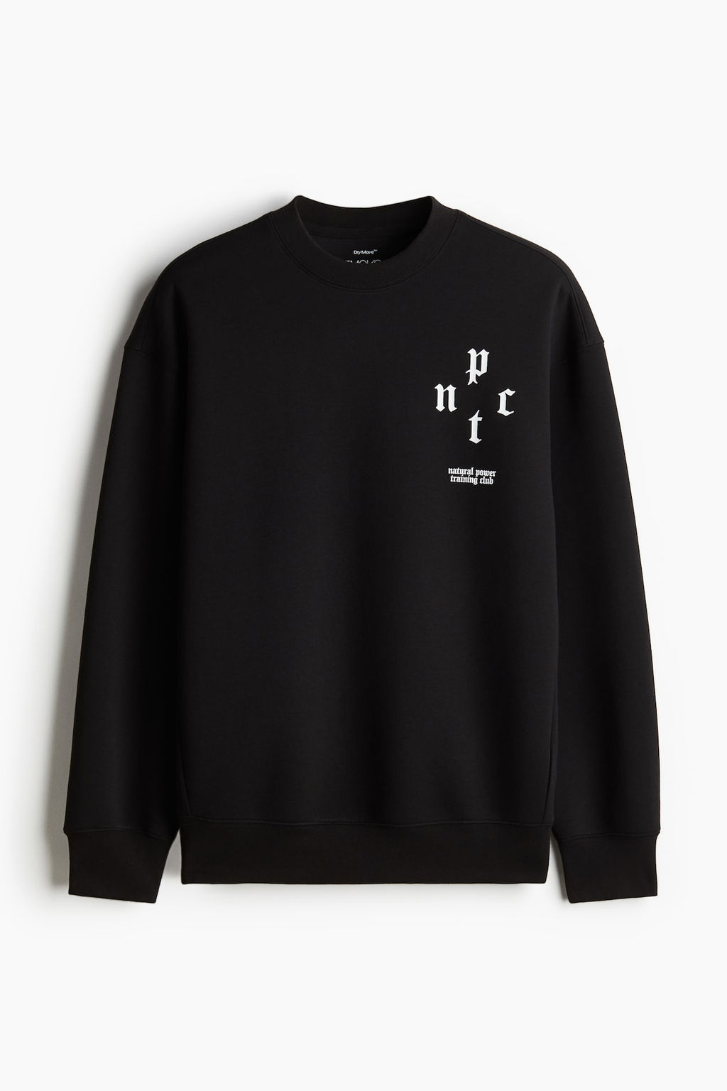 Sudadera de deporte en DryMove Loose Fit - H&m фото 6