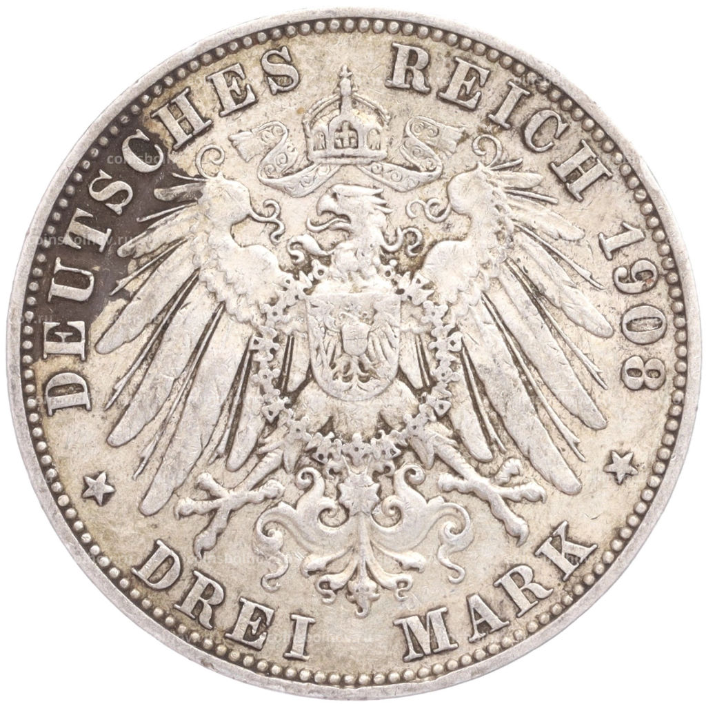 3 марки 1908 года А Германия (Пруссия)