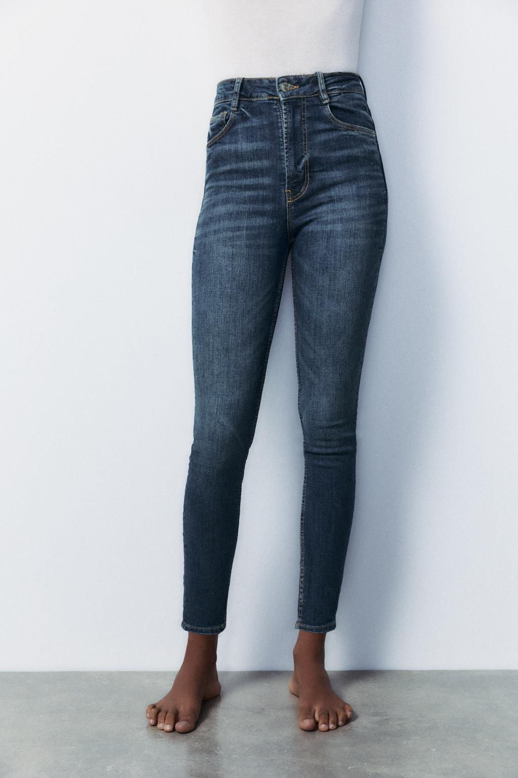 TRF SCULPT HIGH-WAIST JEANS - Zara фото 7