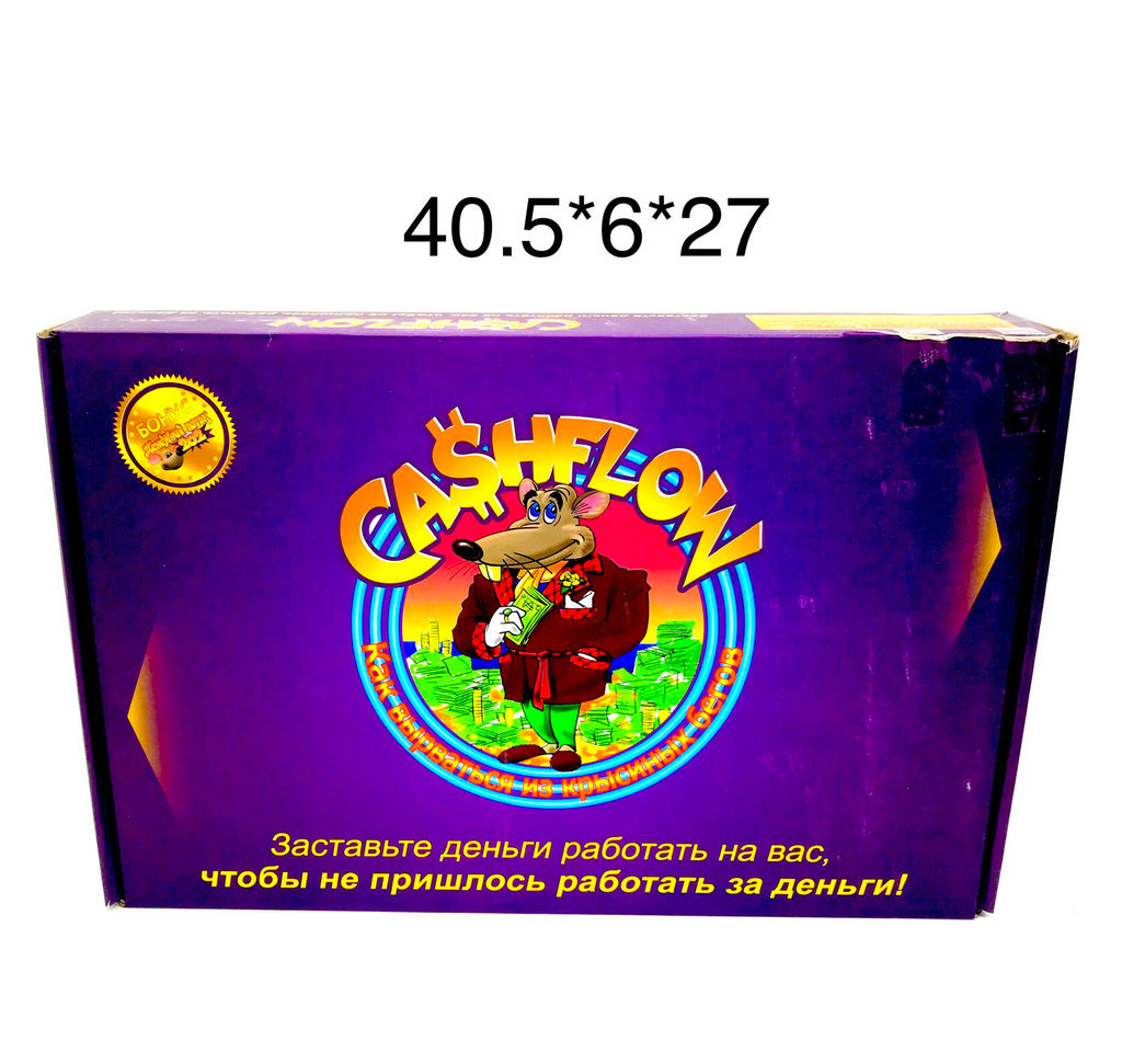 Настольная игра Кэшфлоу (арт. 0134R-90)