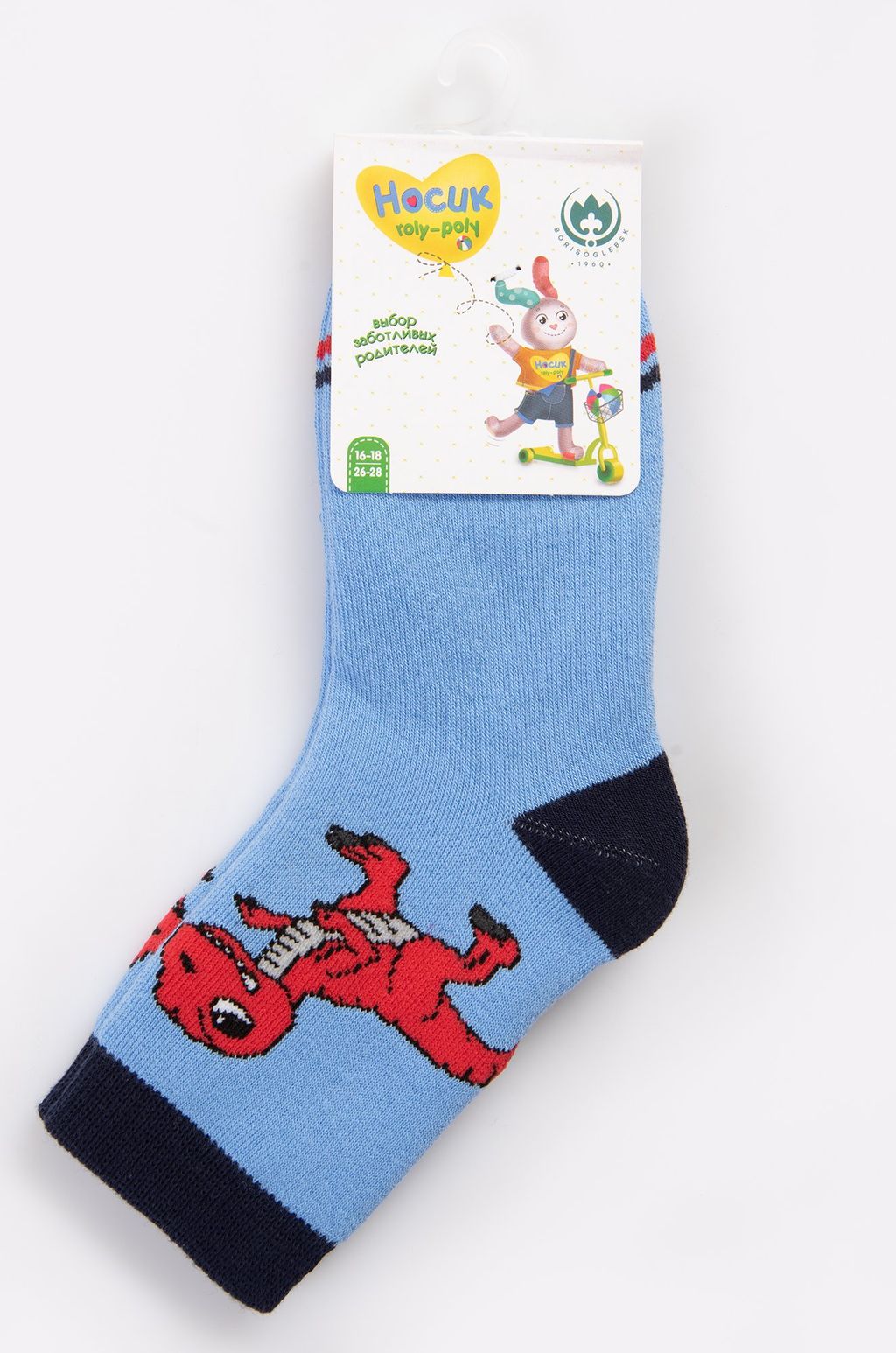 Носки махровые для мальчика Борисоглебский Трикотаж  фото 3