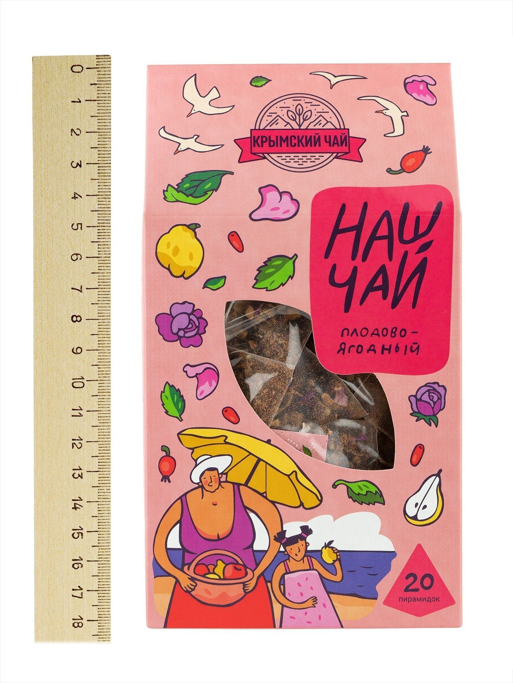 Наш Чай Плодово-ягодный в пирамидках - Травы горного крыма фото 7