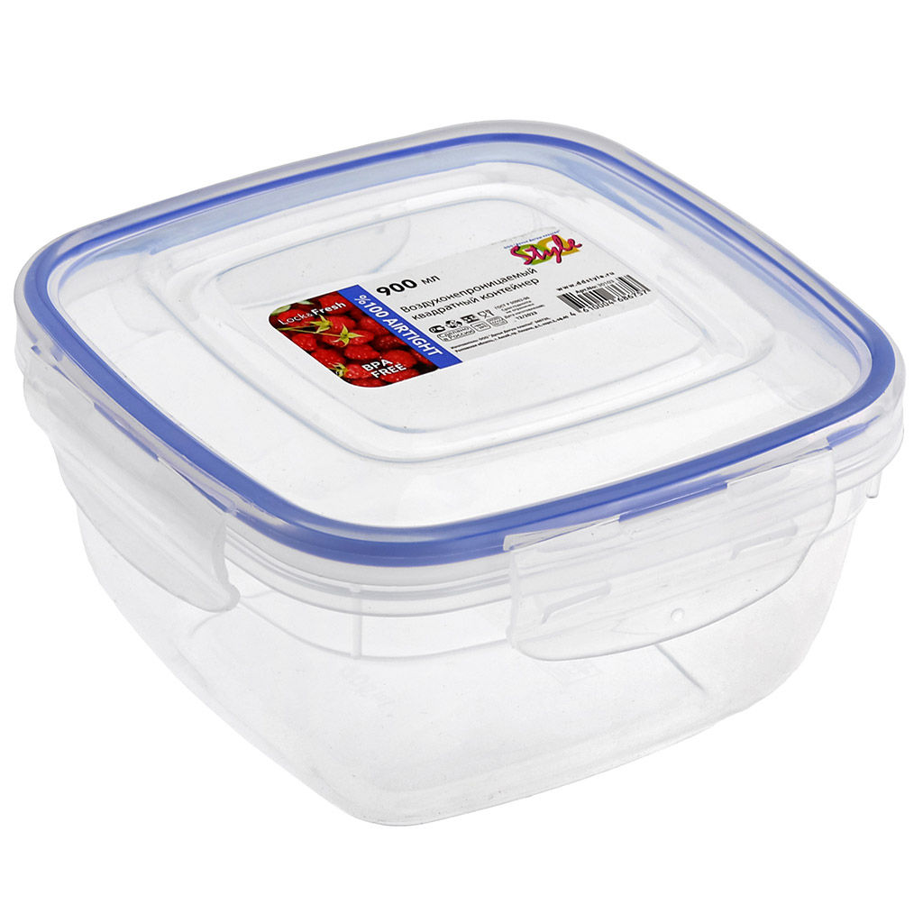 Контейнер для продуктов пластмассовый 0,9л, 14,3х14,3х8см, квадратный, с клипсами, воздухонепроницаемый (герметичный), съемный силиконовый уплотнитель, подходит для СВЧ (Россия)