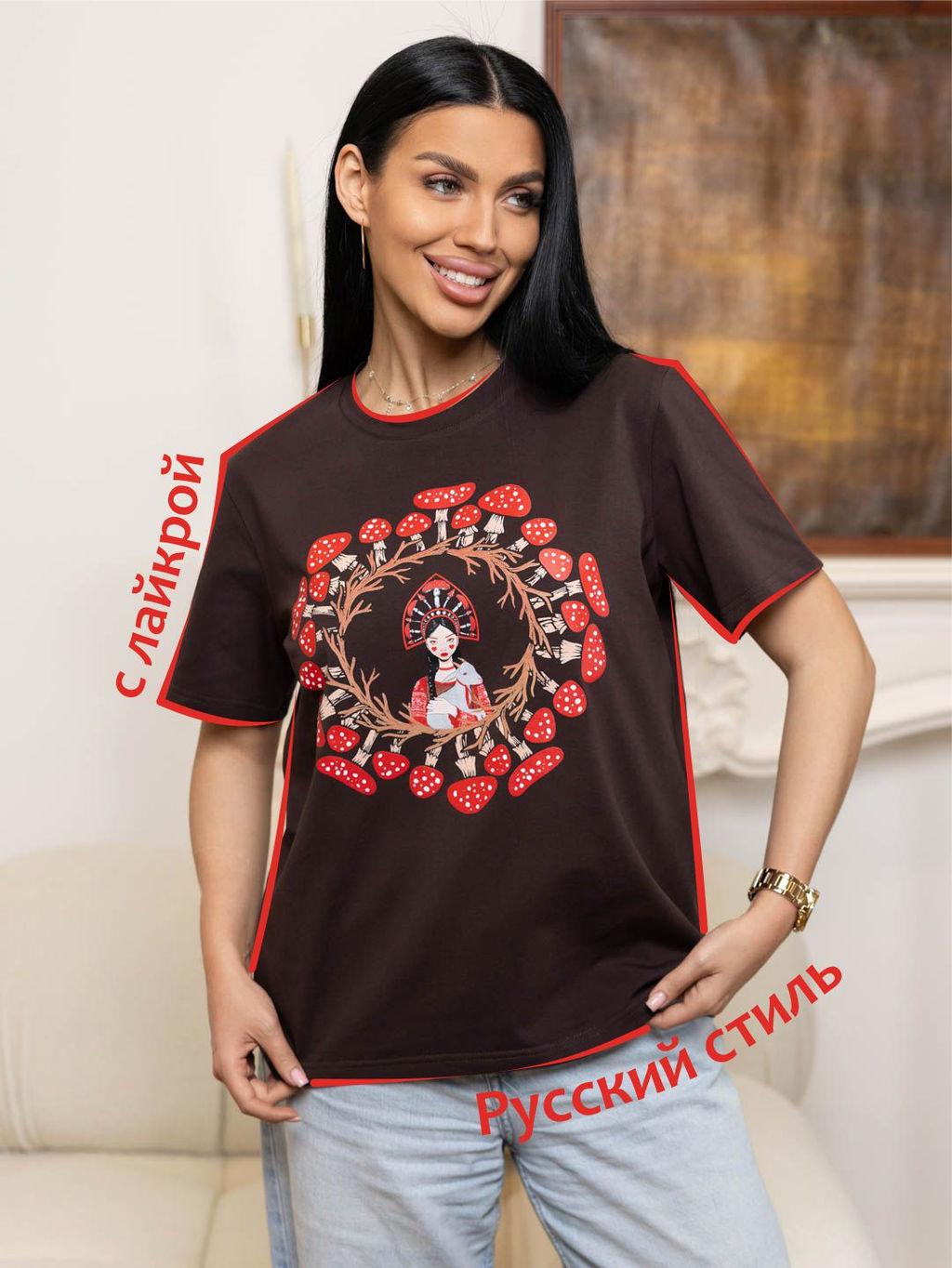 Футболка мод.2157/1 - Барболета фото 13