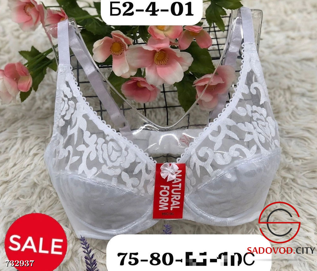 Женский кружевной лифчик