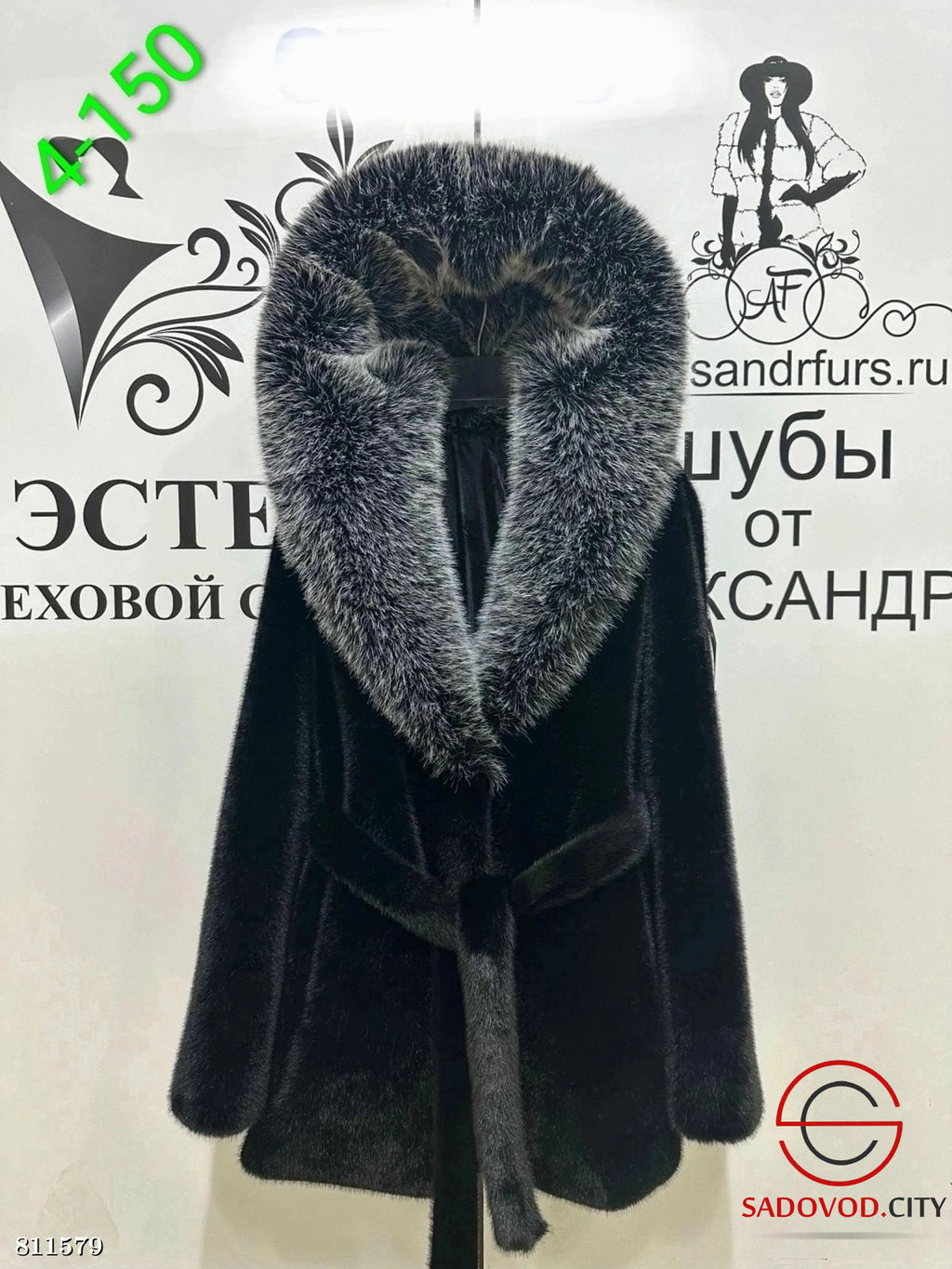 Эко шубки с английским воротником - Bruno фото 2