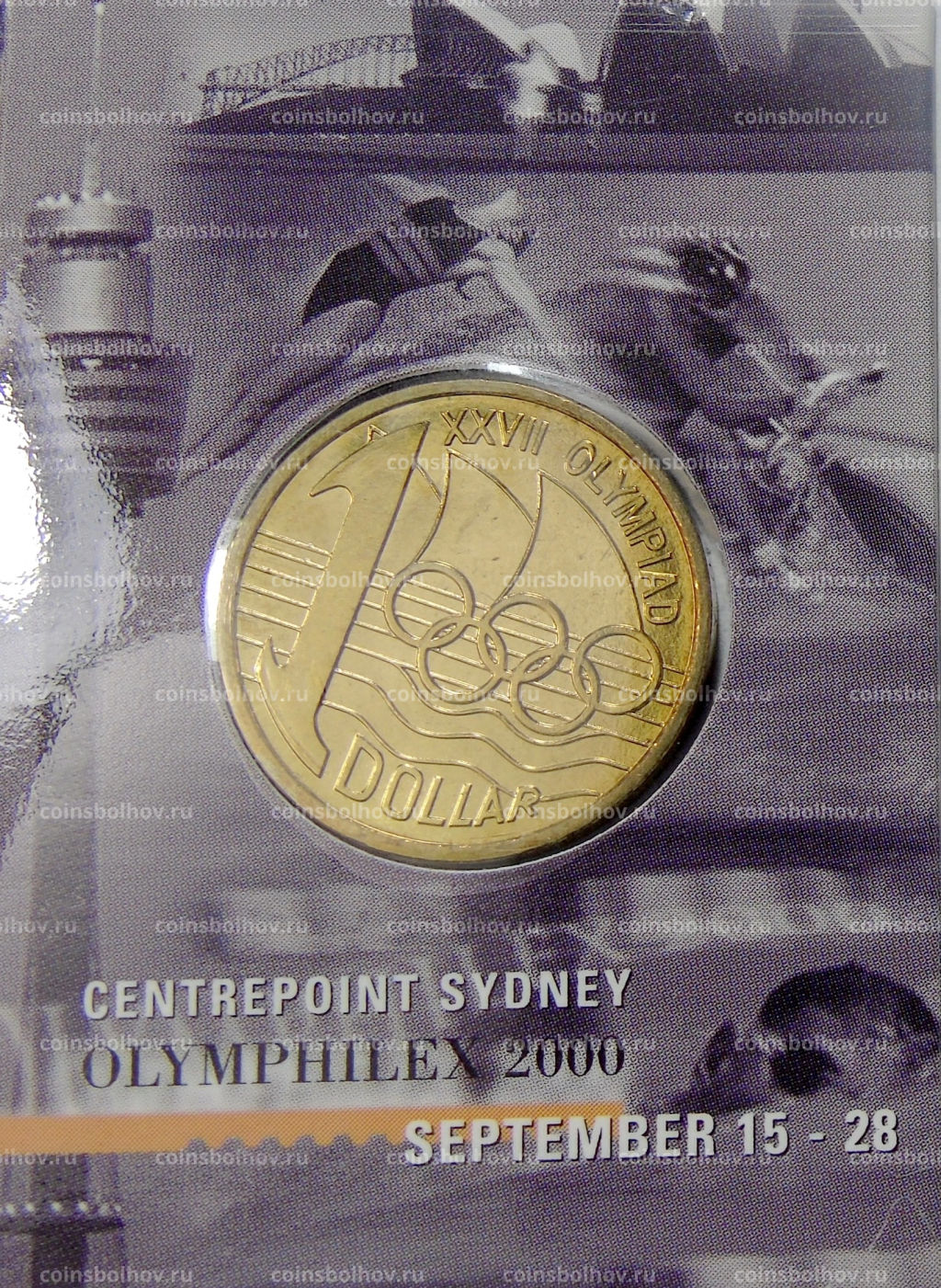 1 доллар 2000 года S Австралия Олимпиада в Сиднее 2000 год  Выставка Olymphilex (в блистере)
