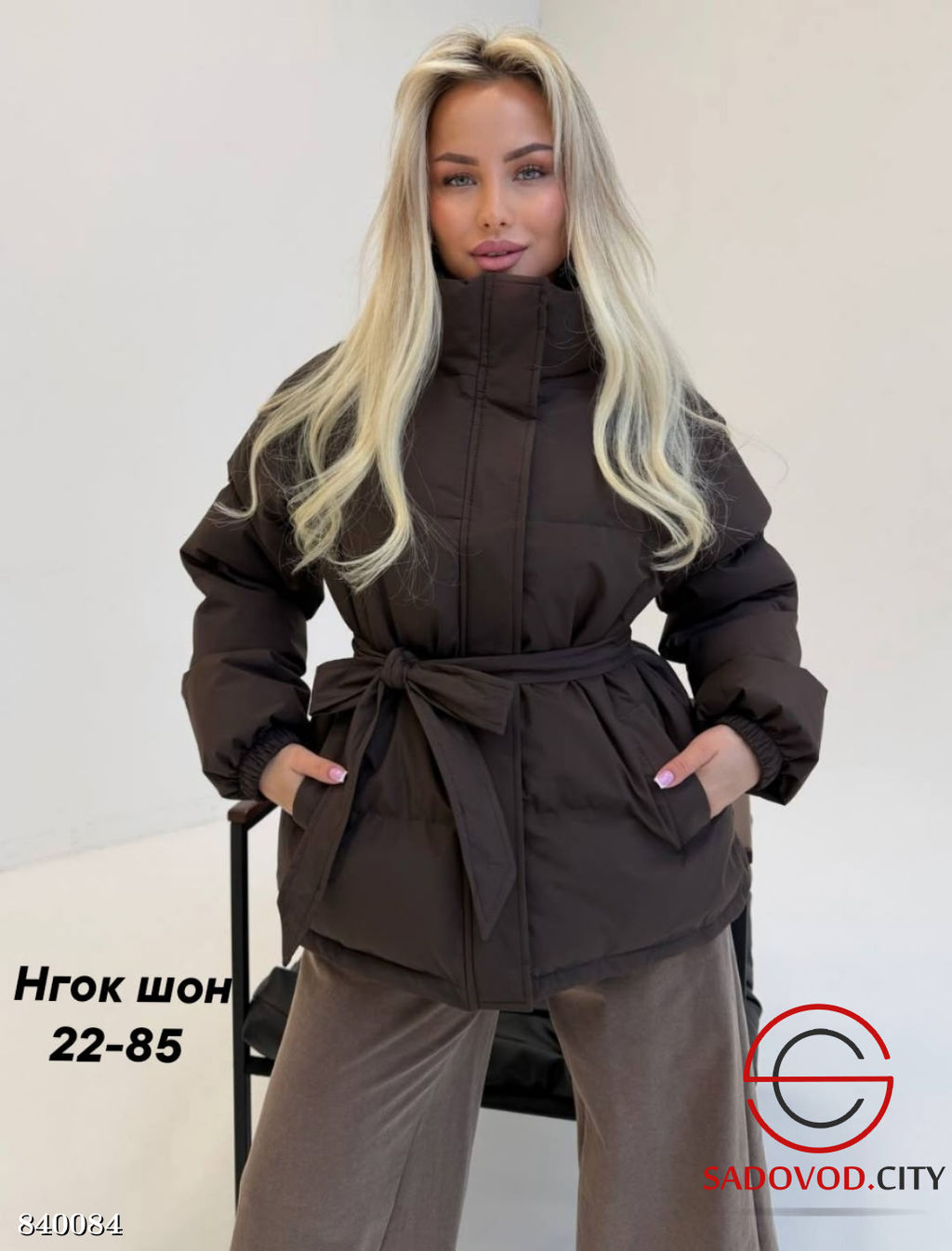 Куртка женская весенняя - Bruno фото 5