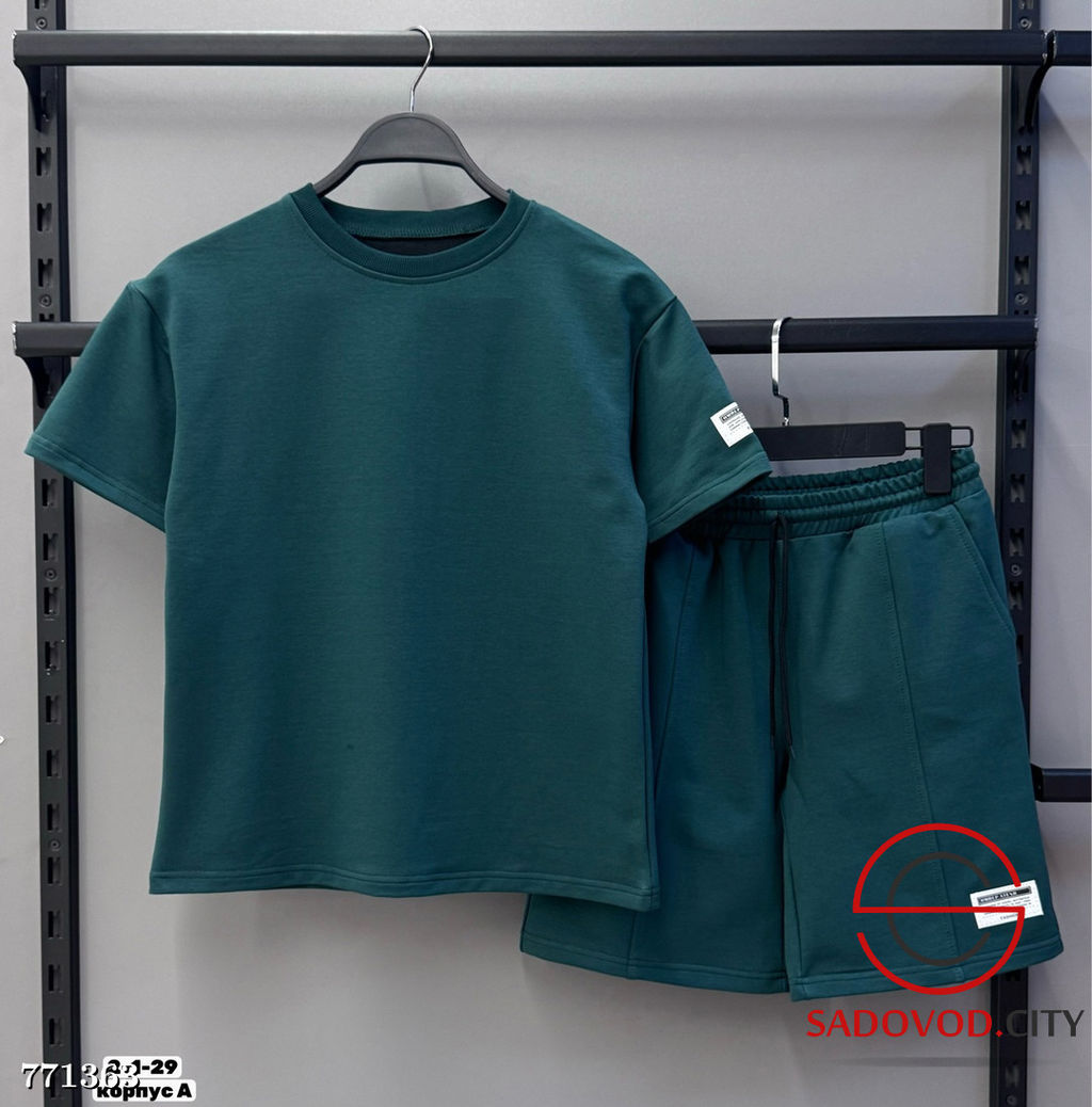 Детский летний спортивный костюм - Bruno фото 2