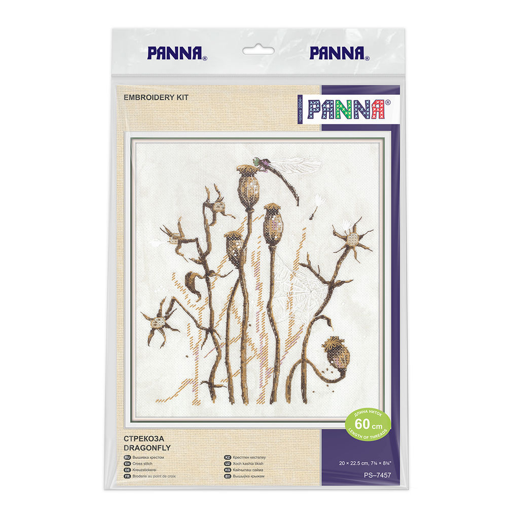 Набор для вышивания PANNA PS-7457 Стрекоза 20 х 22.5 см