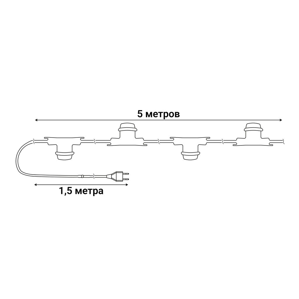 UDL-K121 10/E27/5M 5C IP65 BLACK BELT-LIGHT Гирлянда Белт-лайт, 5 м + 1,5м сетевой шнур. 10 патронов E27, шаг 50см. 5 заглушек. Чёрная. TM Uniel. - Volpe фото 11