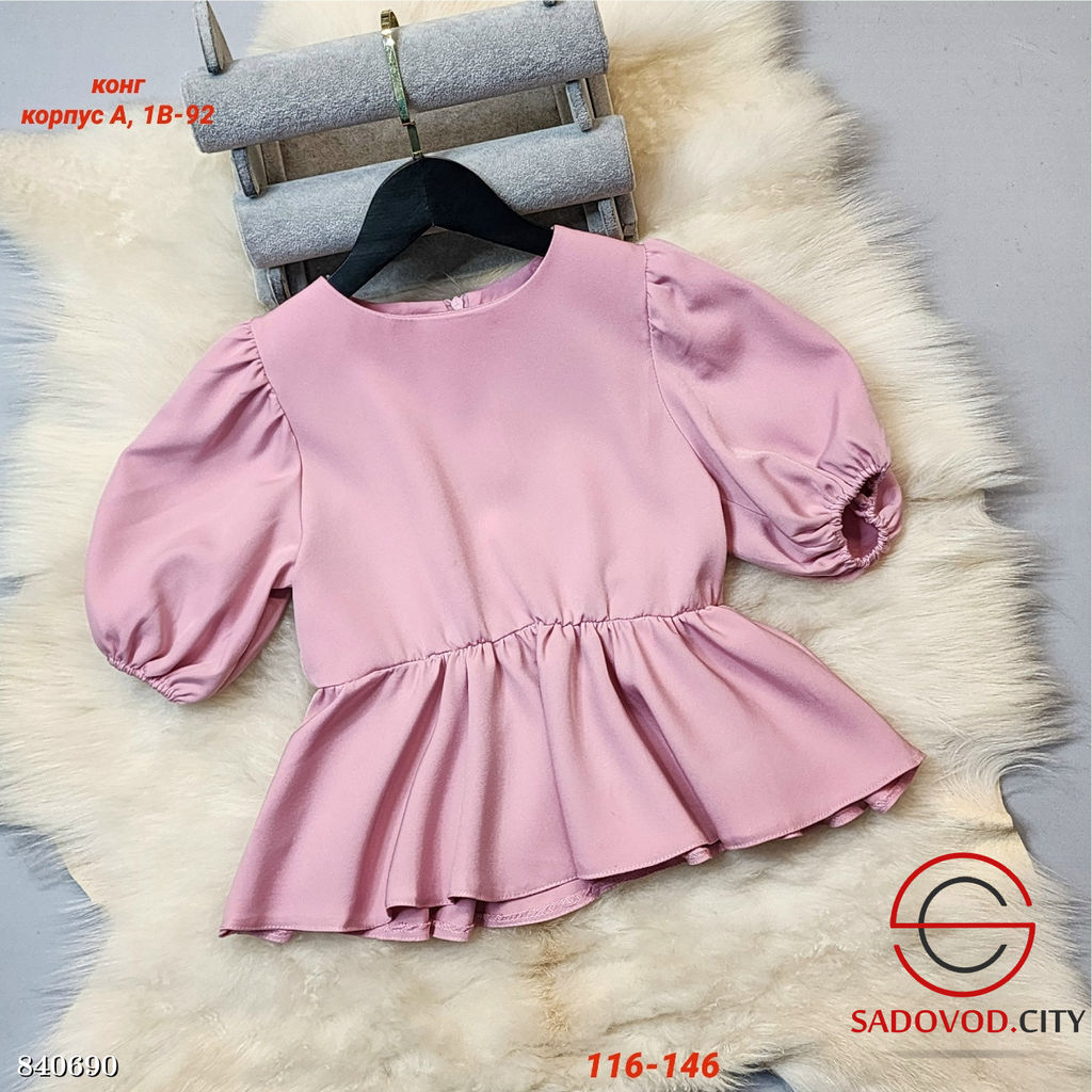 Детская блузка нарядная