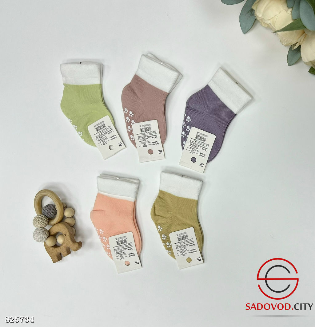 Носки детские для малышей