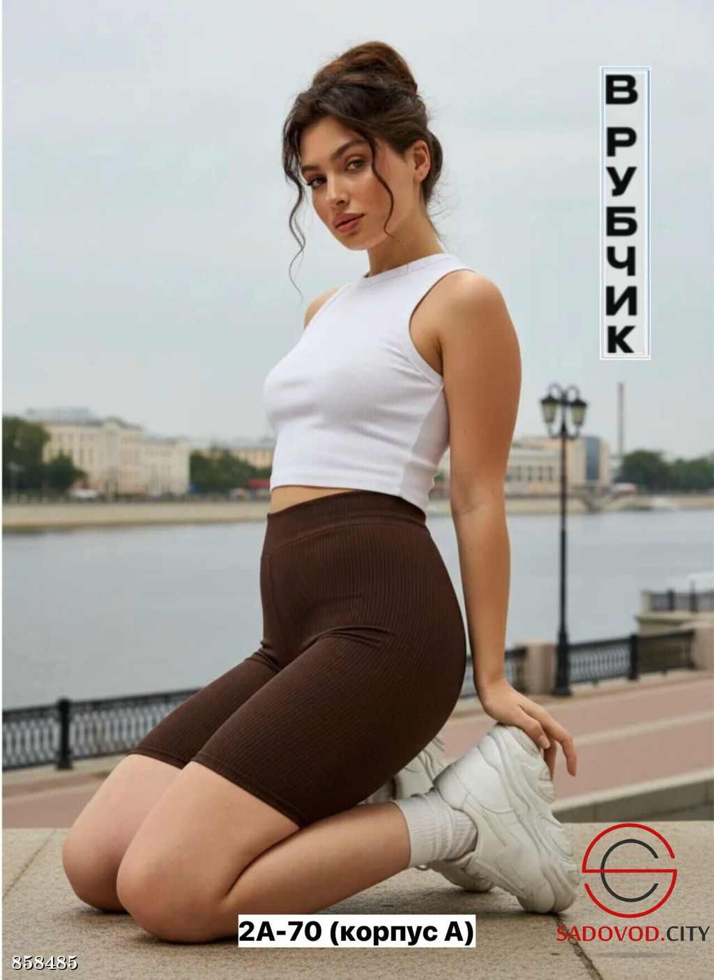 Шорты женские на резинке - Fiona фото 2