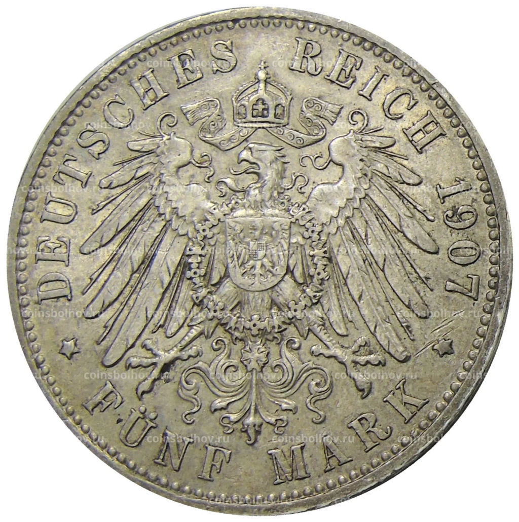 5 марок 1907 года Е Германия (Саксония)