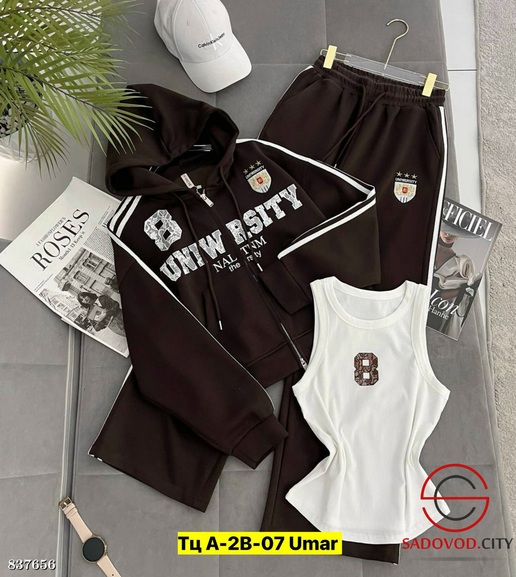 Костюм тройка спортивный - Bruno фото 2