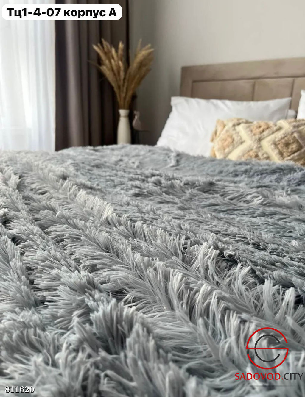 Плед пушистый покрывало евро