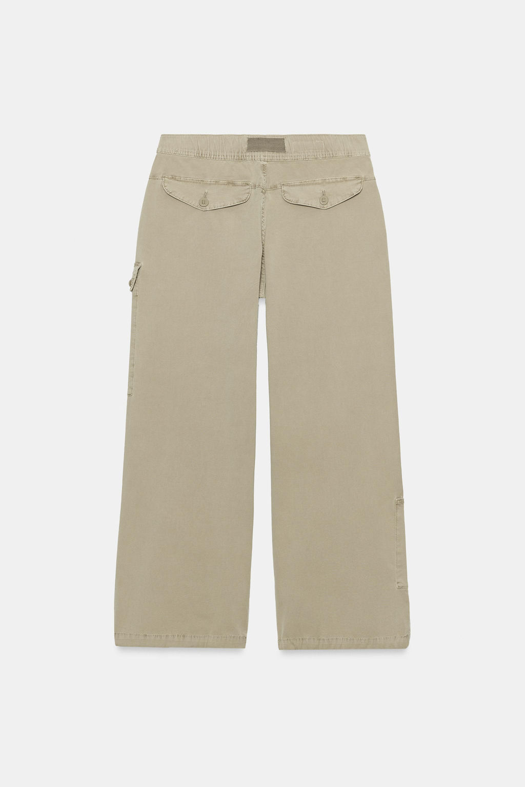 PANTAL?N CARGO LAZADA / Khaki claro - Zara фото 5