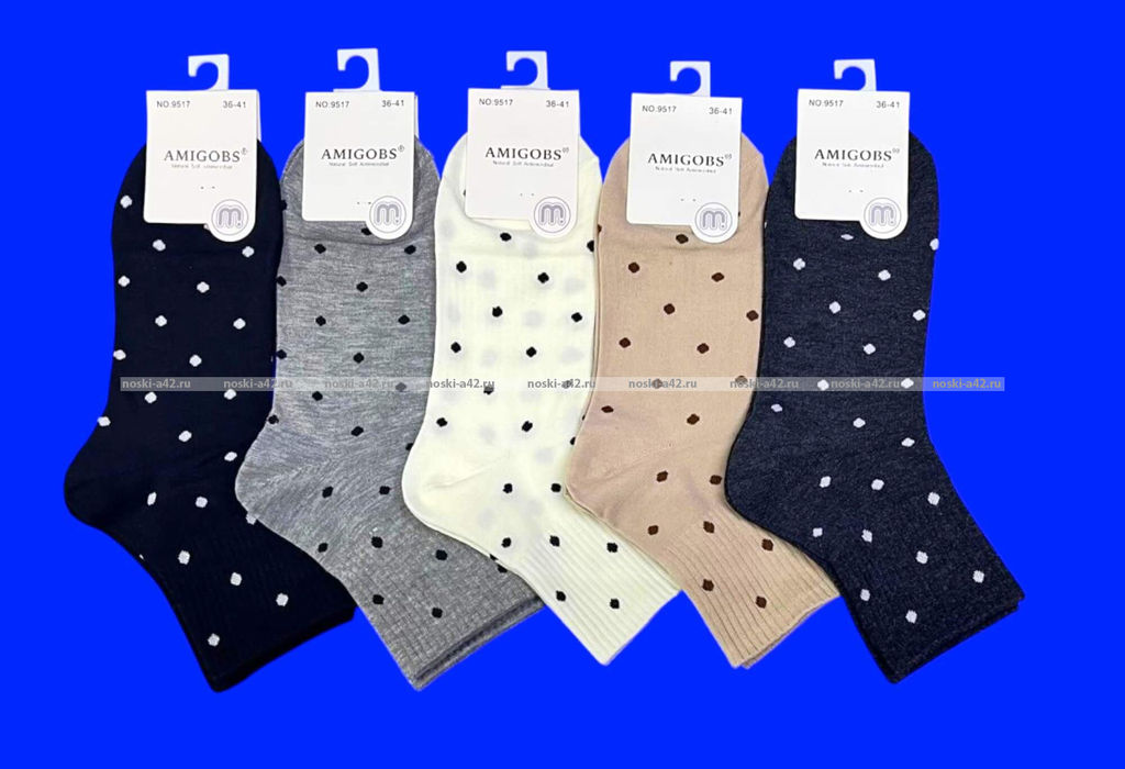 Цена за 10 пар. AMIGOBS носки женские цветные с принтом "Горошки" арт. 9517