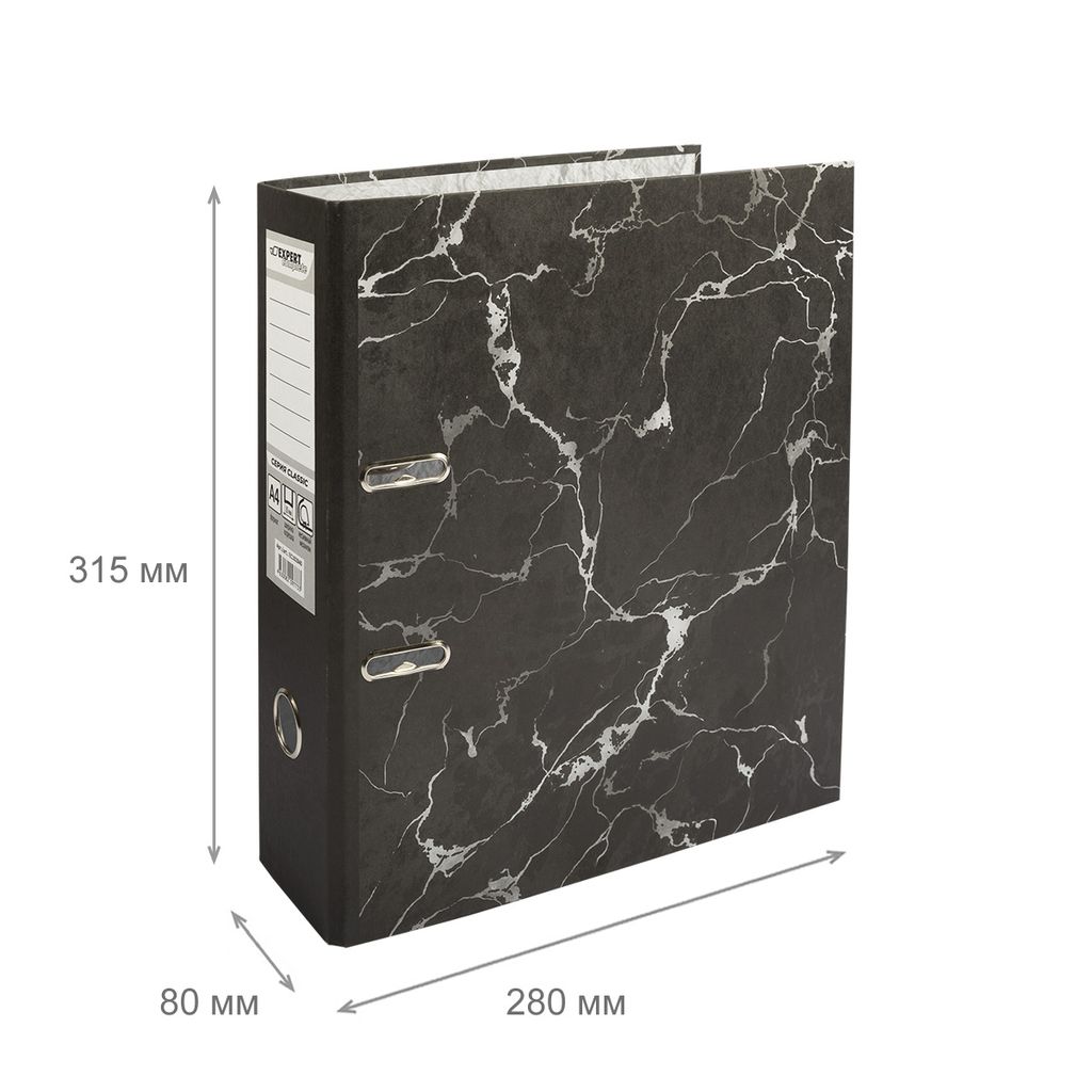 Expert Complete Регистратор под мрамор 80 мм 50 шт. Classic Lite A4 арочный механ. (разб.) матовый черный EC101840