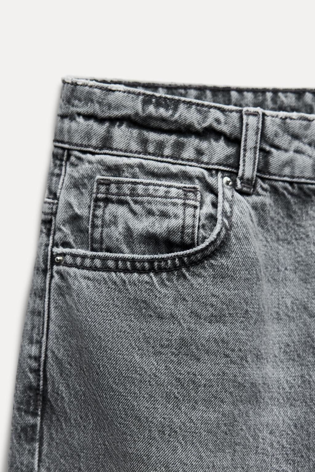 JEANS Z1975 STRAIGHT HIGH WAIST LONG LENGTH - Zara фото 15