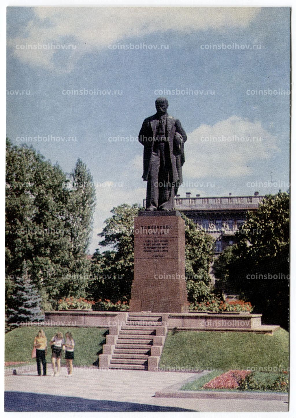 Открытка Киев  Памятник Т.Г. Шевченко