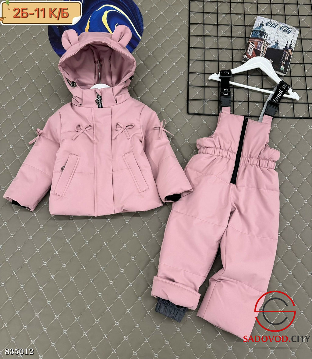 Костюм для девочки весенний