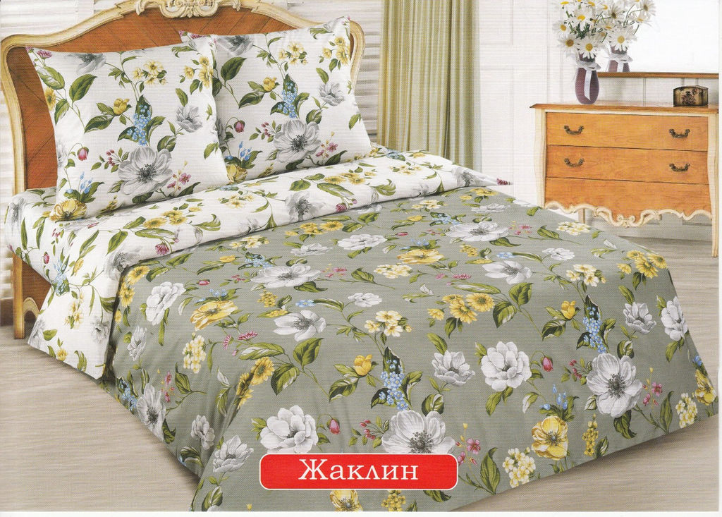 Постельное белье - Поплин Deluxe Жаклин 1,5-спальный