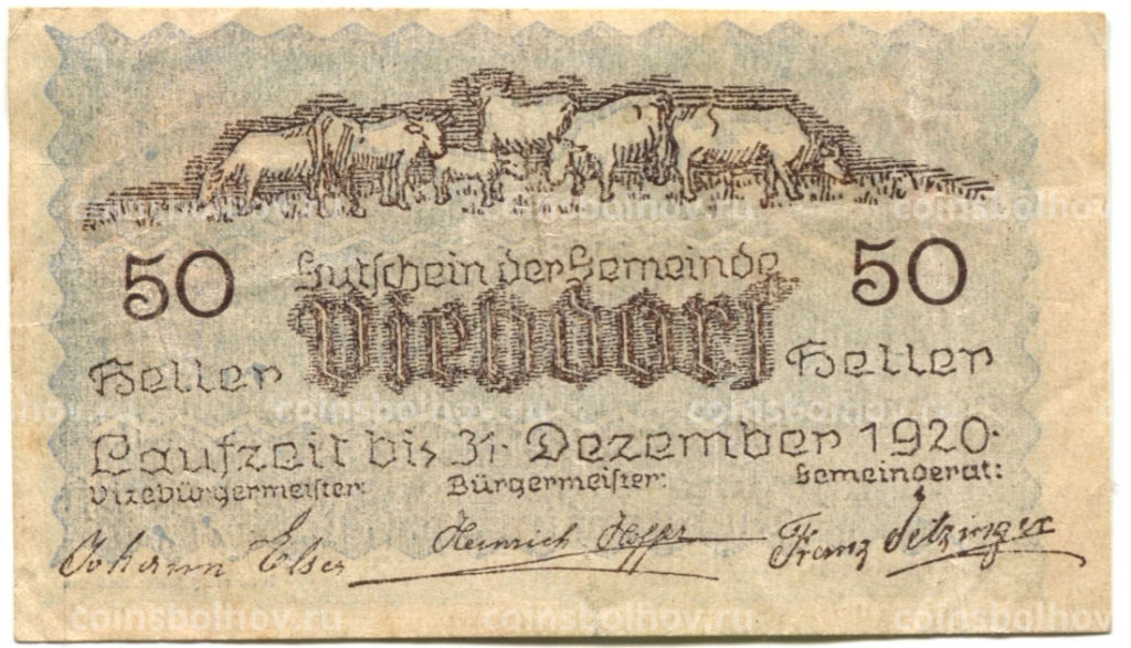 50 геллеров 1920 года Австрия Фидорф (нотгельд)