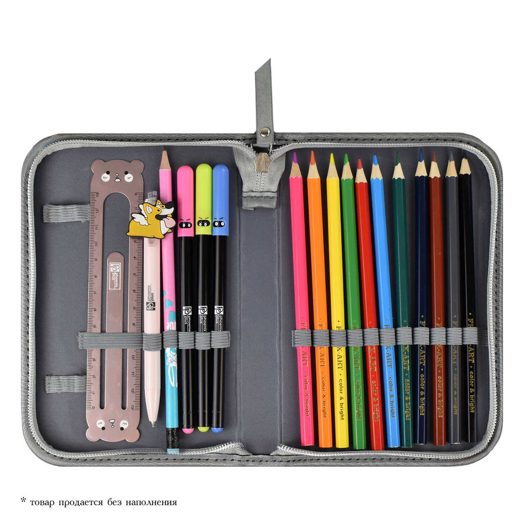 Пенал школьный, арт.51428/ 24 ФЛАМИНГО - Феникс+ фото 4