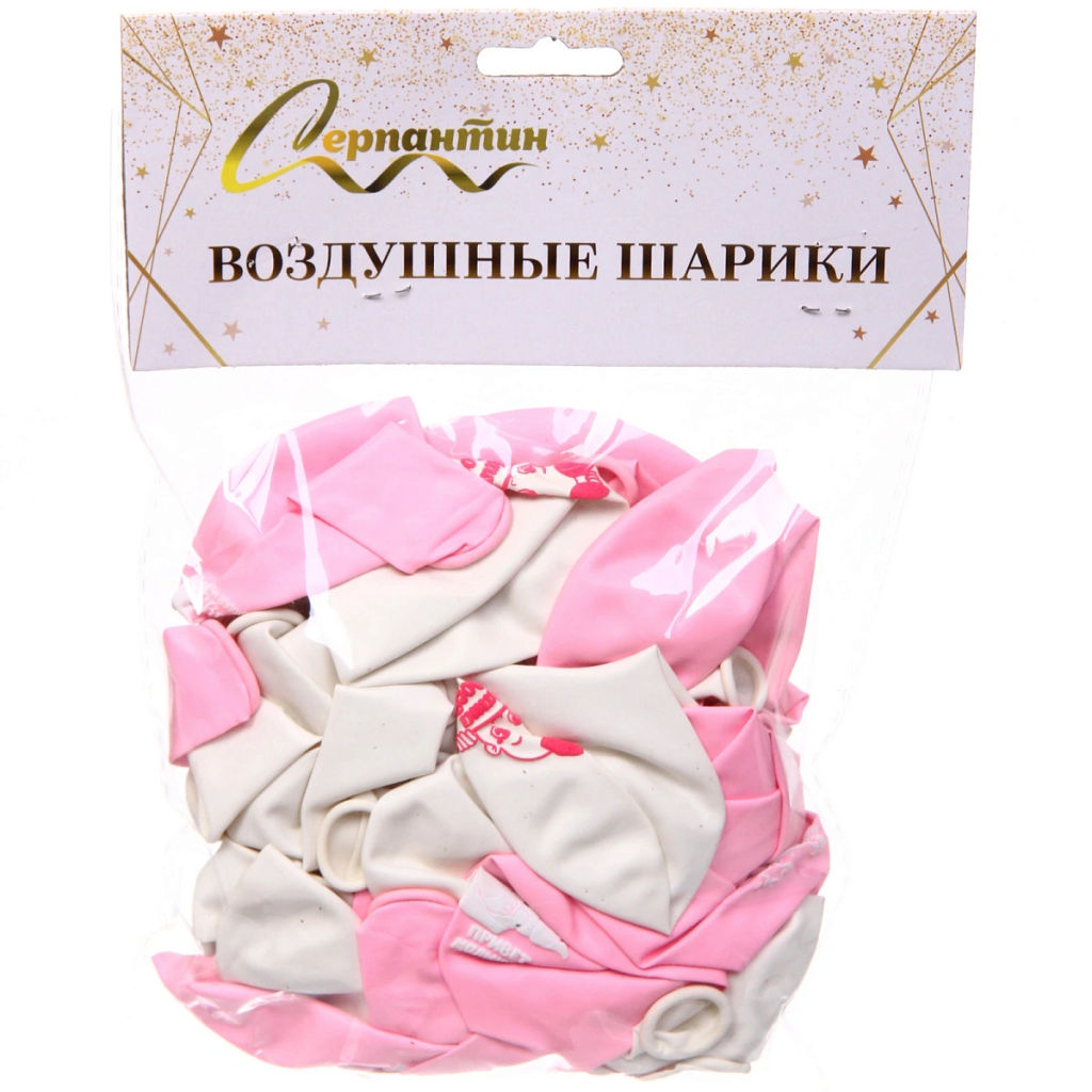 Воздушные шары 50 шт, 10"/25см Наша доченька (розовый/белый)