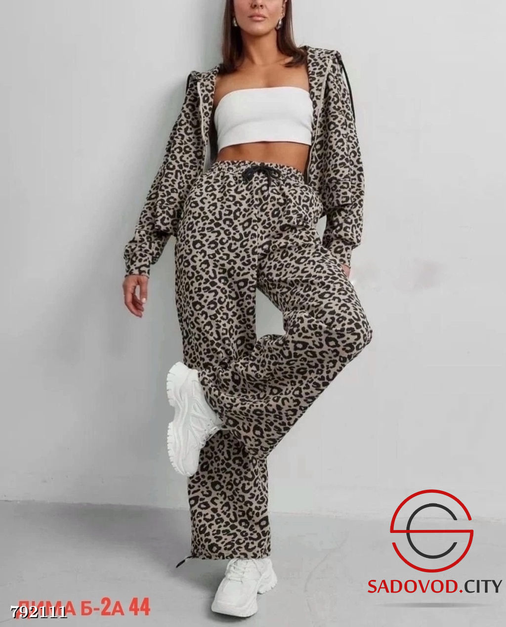 Костюм со начёсом женский - Bruno фото 2